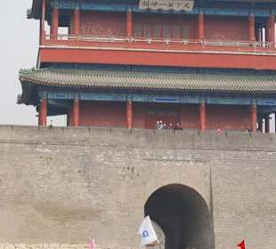 Das Eingangstor zur Großen Mauer