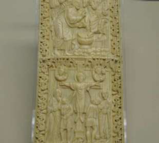 Rheinisches Landesmuseum