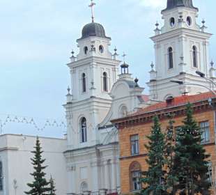 Архикафедральный собор Св.Имени Пресвятой Девы 