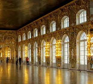 Der prachtvolle Große Saal