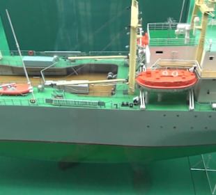 Meeresmuseum Stralsund