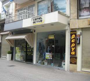 Einkaufsstraße Meg. Alexandrou