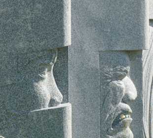 Skulpturenrundweg "Köpfe am Korber Kopf"