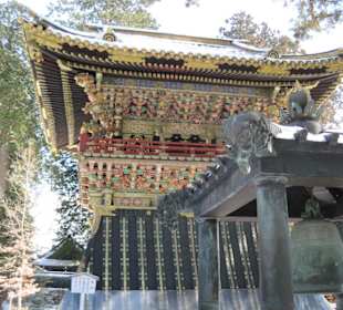 Nikko Nationalpark