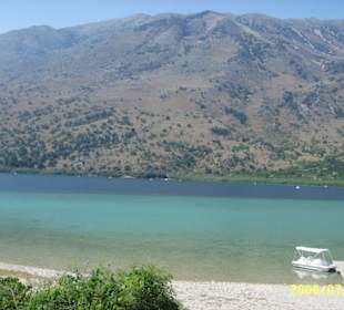 Fahrradausflug zum nahegelegenen See