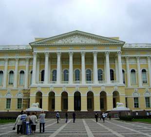 Muzeum rosyjskie