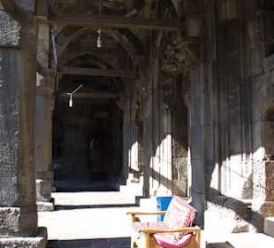 Wnętrze Çifte Minareli Medrese 