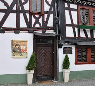 Здания города