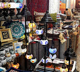 Kampong Glam