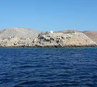 Fjordlandschaft Musandam