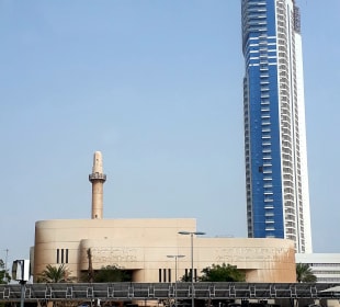 Beit Al Quran