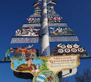 Maibaum