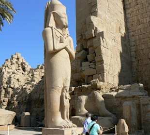 Moin (Karnak)