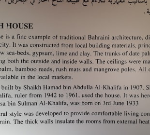 Al Jasrah Haus
