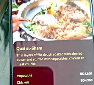 Restaurant Palestine Nights