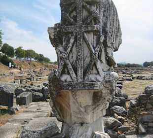Ausgrabungsstätte Philippi