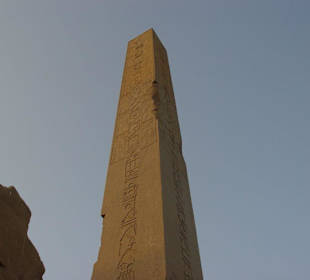 Obelisk