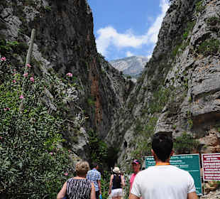 Каньон Сападере