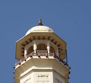 Spitze des Isarlat Minaret