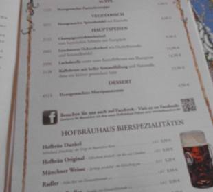 München Hofbräuhaus