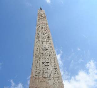 La colonna nella piazza