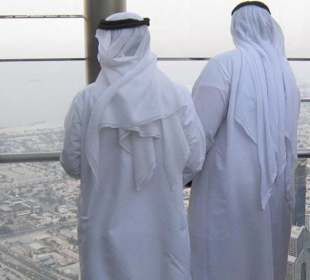Aussichtsplattform des Burj Khalifa