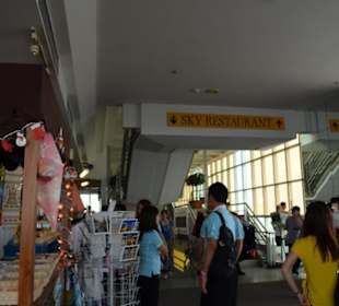  Baiyoke Sky Tower 
