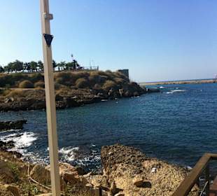 Aublick im Ezic Restaurant