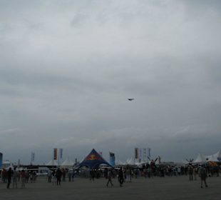 Ausstellungsgelände