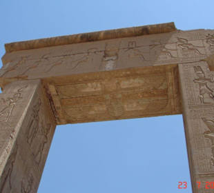 Hathor Tempel - Eingangstor