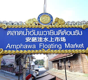 Bummeln über den Ampfawa Floating Markt
