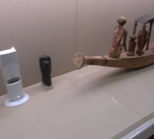 Museum Alte Kulturen