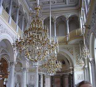 Эрмитаж
