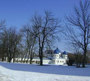 Klasztor św. Grzegorza