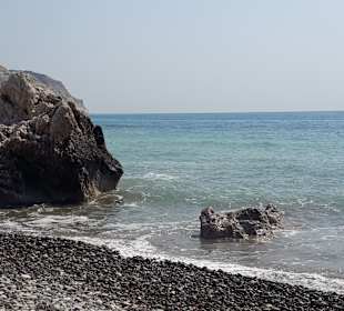 Petra Tou Ramiou