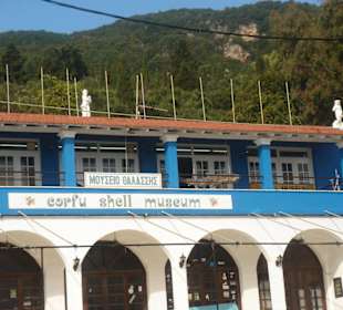 Corfu Shell Museum