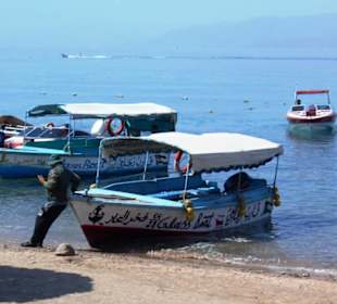 Strand Al-Ghandour