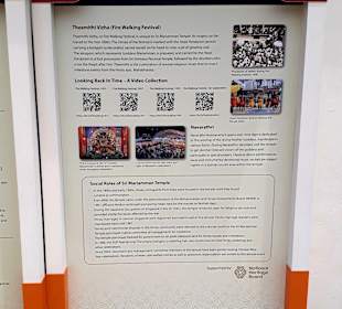 Sri Mariamman Tempel