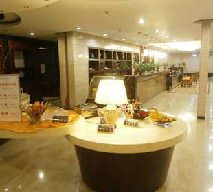 "Club Lounge" und Rezeption