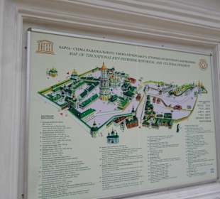 Plan Ławry