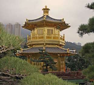 Nan Lian Garden