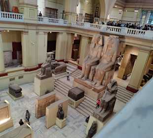 Ägyptisches Nationalmuseum