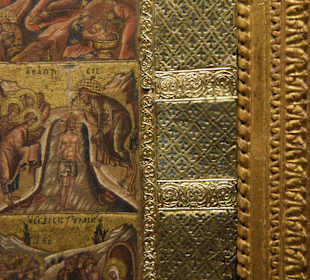 Rundgang durch das Museum