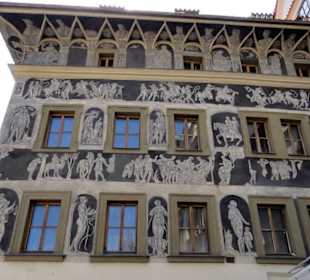 Необычный дом