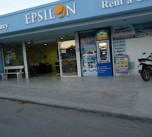 Fahrt mit Tschu-Tschu Faliraki