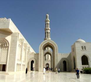 Moschea Muscat