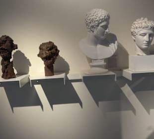 Museum Alte Kulturen