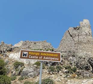 Asklipiio zřícenina hradu