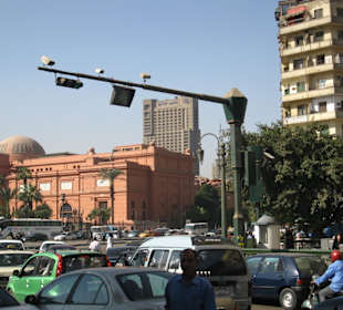Cairo Museum