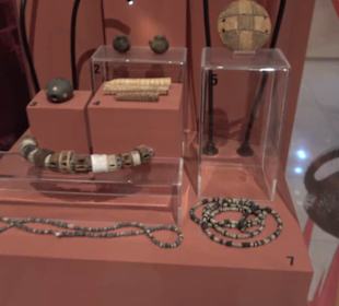 National Museum Of Archaeology